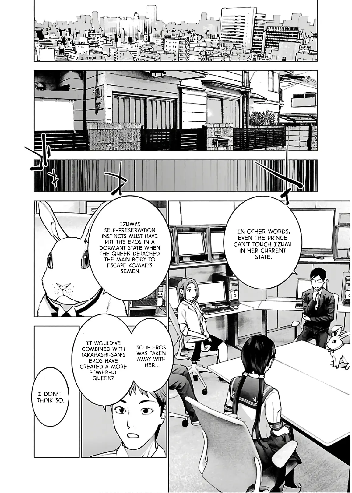 Seishokuki - Manga chapter 111 - page 6