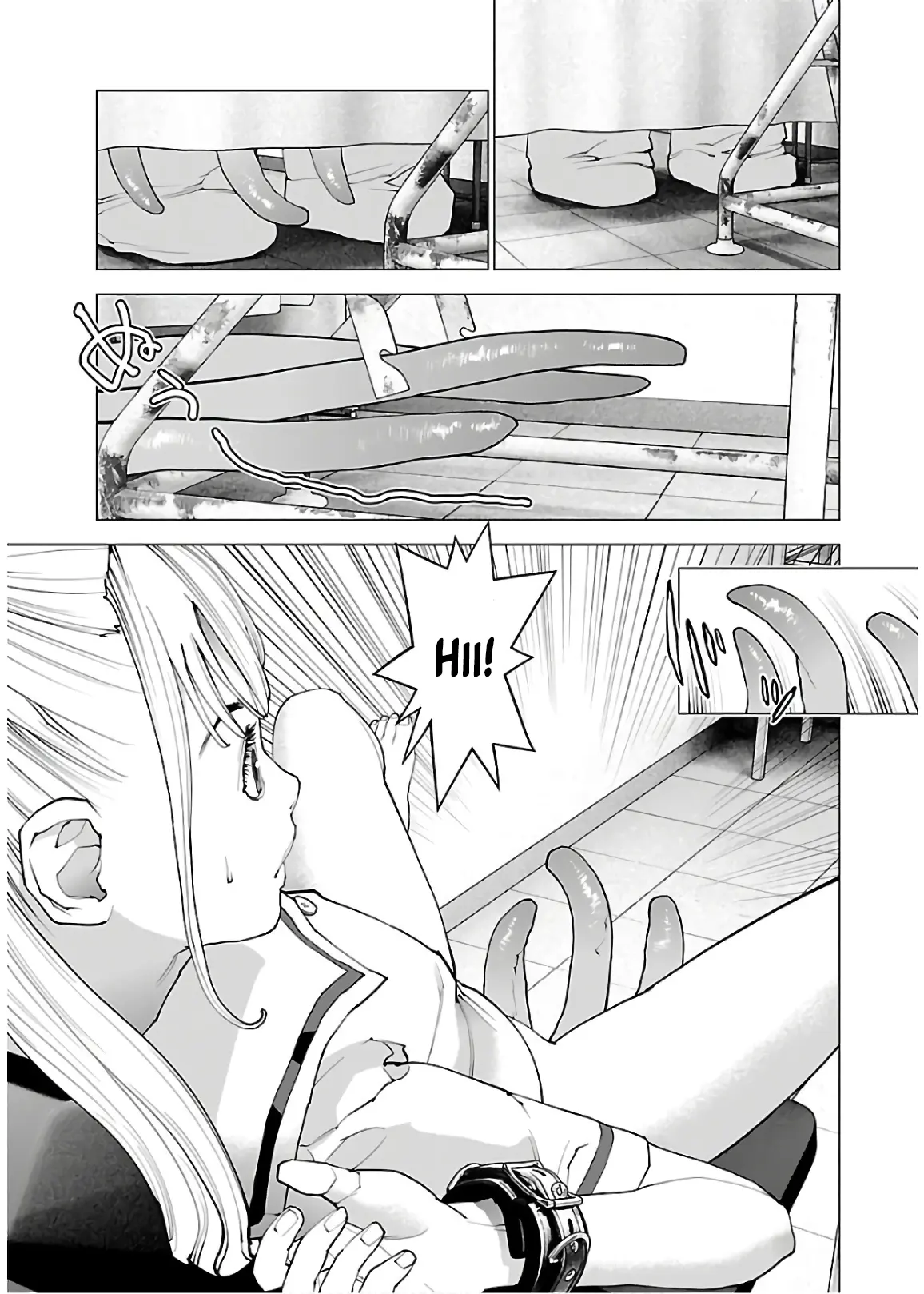 Seishokuki - Manga chapter 109 - page 11