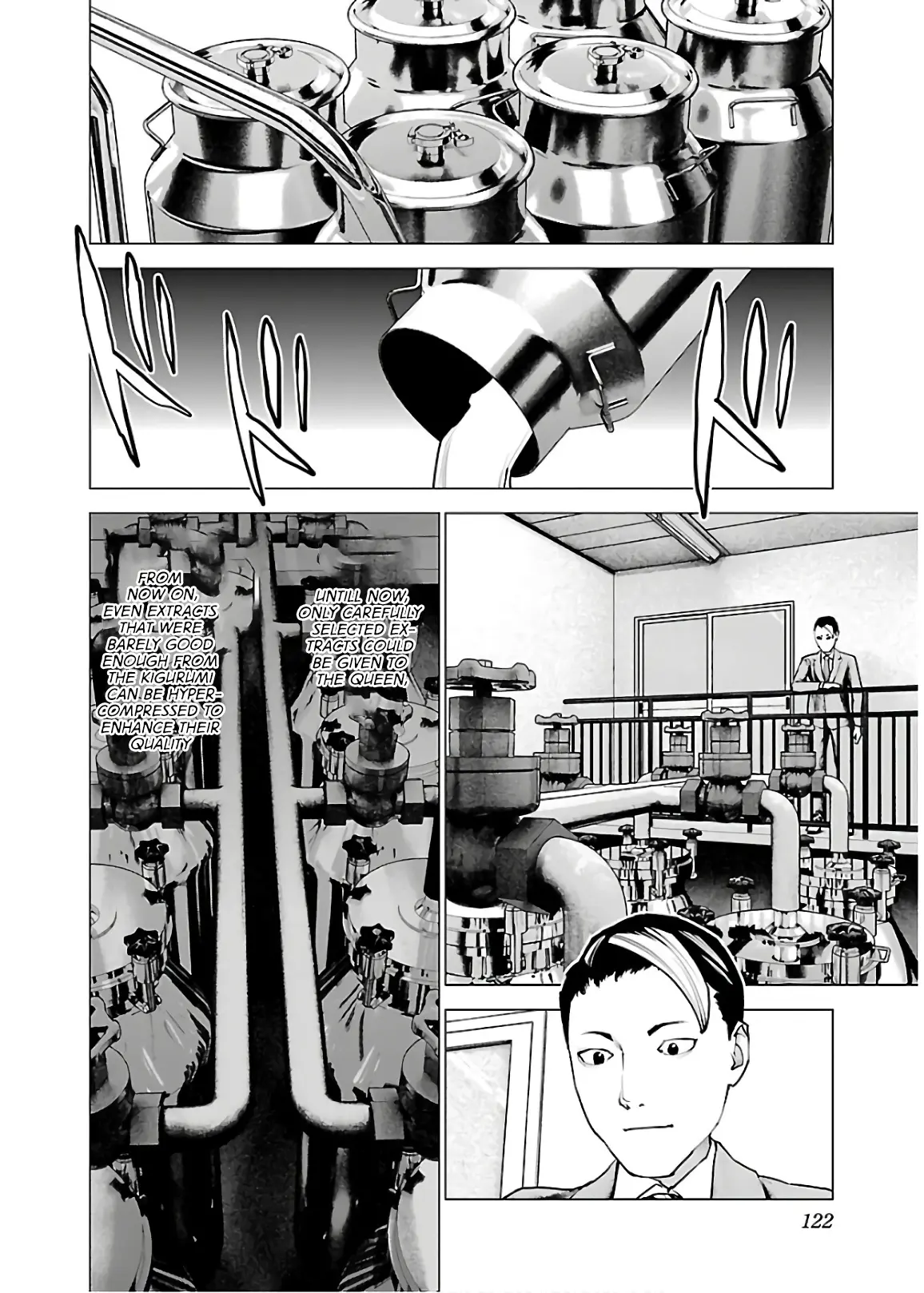 Seishokuki - Manga chapter 109 - page 23