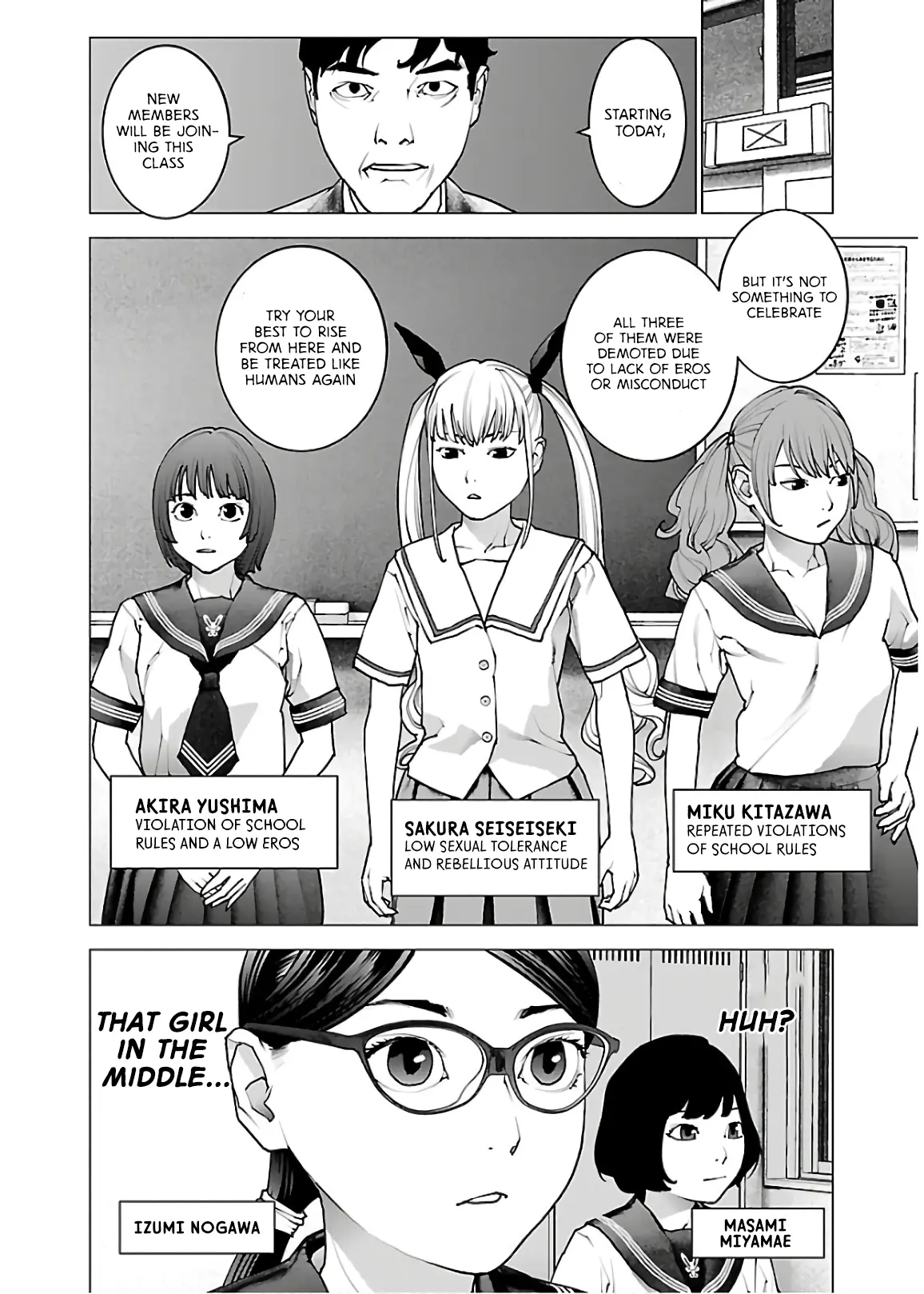 Seishokuki - Manga chapter 109 - page 25