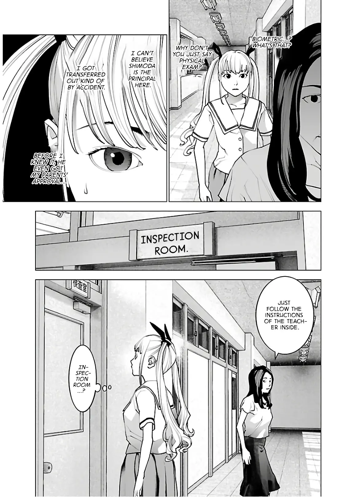 Seishokuki - Manga chapter 109 - page 3
