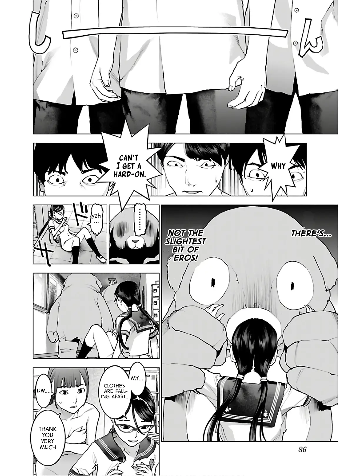 Seishokuki - Manga chapter 108 - page 10