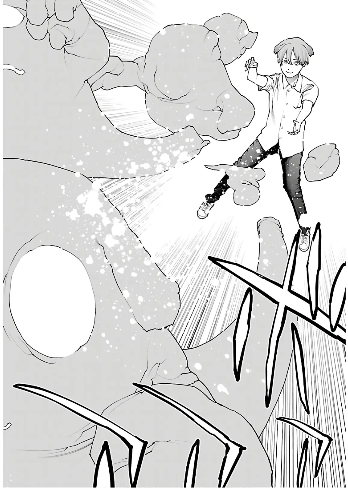 Seishokuki - Manga chapter 108 - page 18