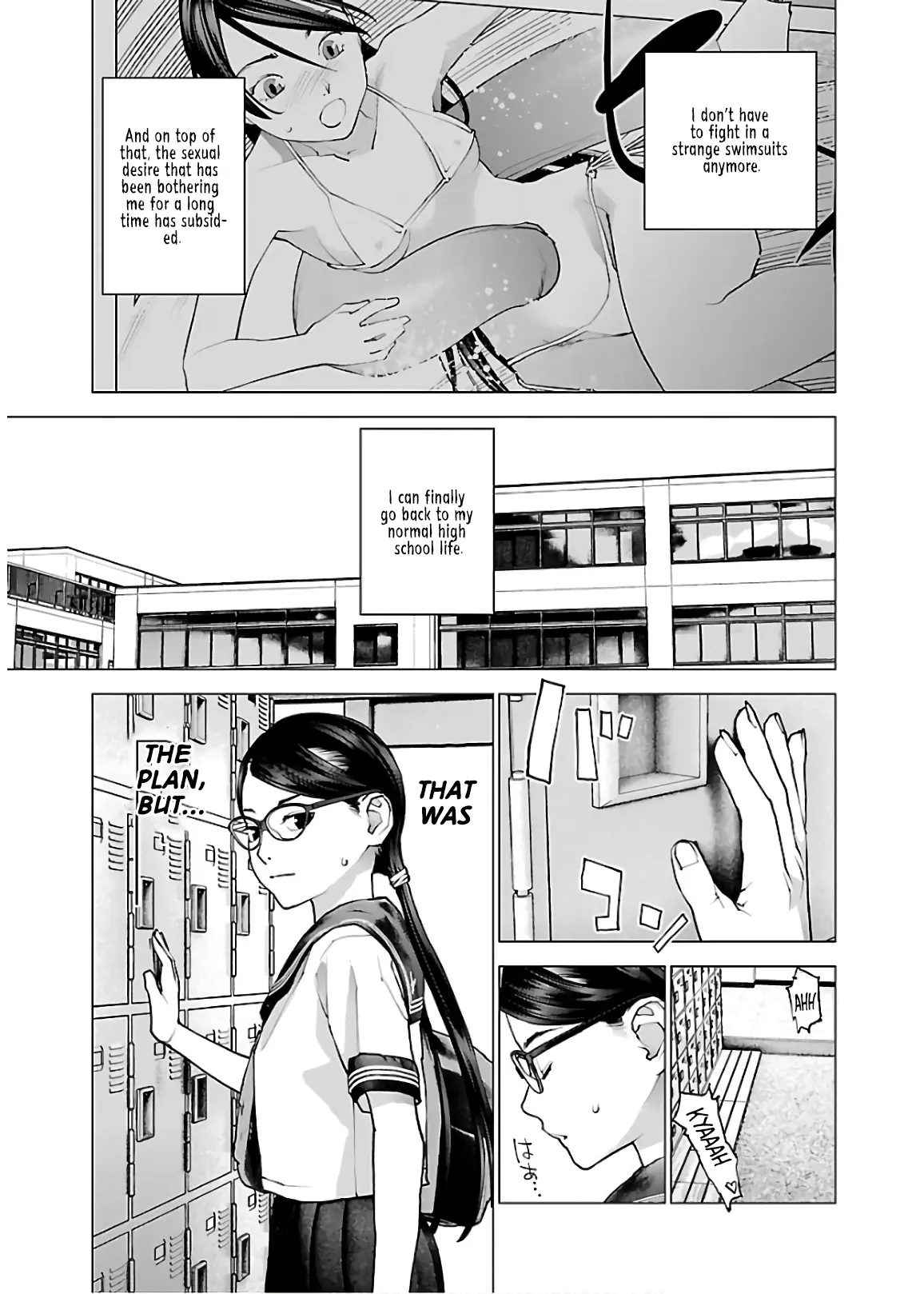 Seishokuki - Manga chapter 108 - page 3