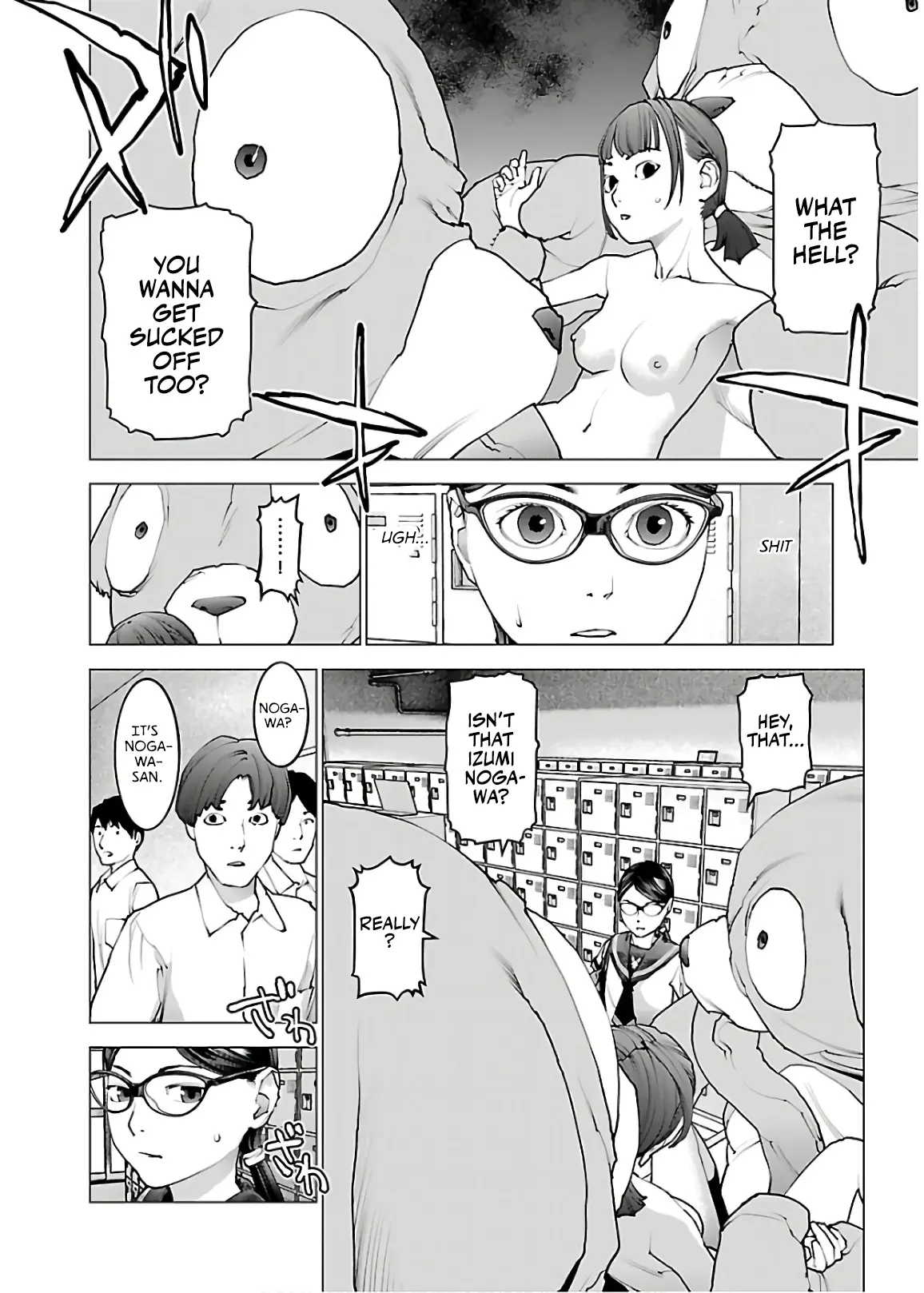 Seishokuki - Manga chapter 108 - page 6