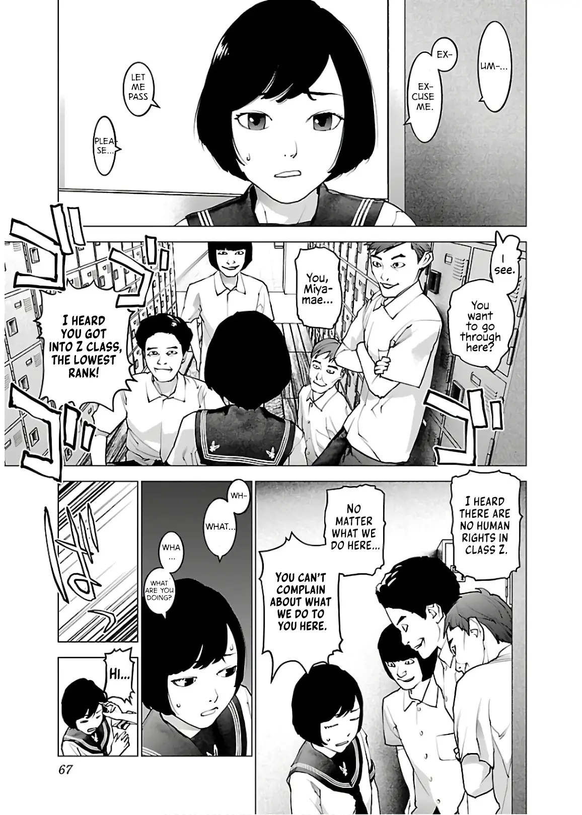 Seishokuki - Manga chapter 107 - page 16