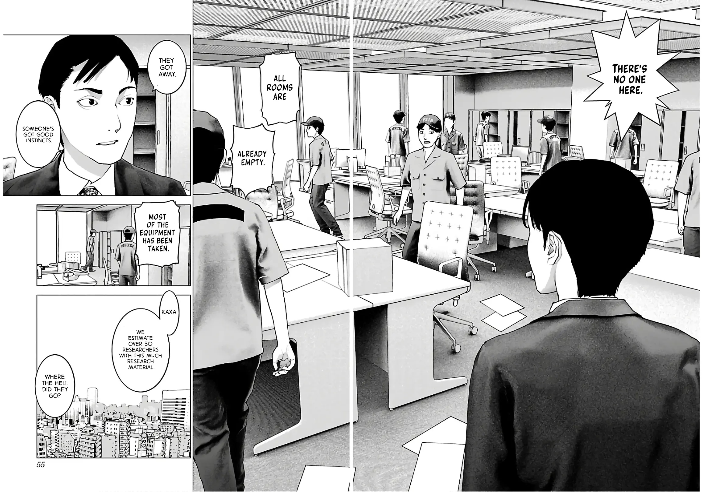 Seishokuki - Manga chapter 107 - page 2