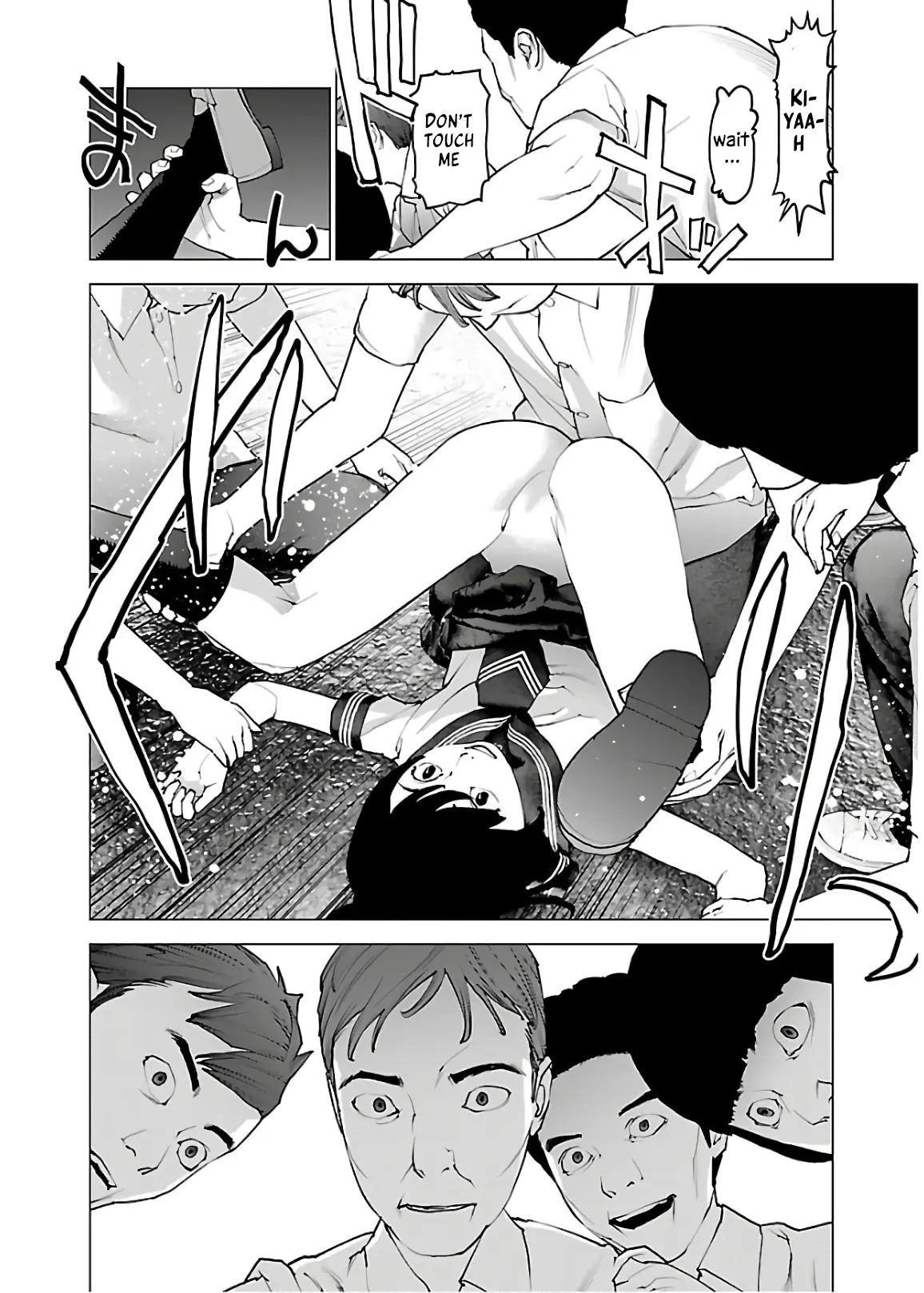 Seishokuki - Manga chapter 107 - page 21