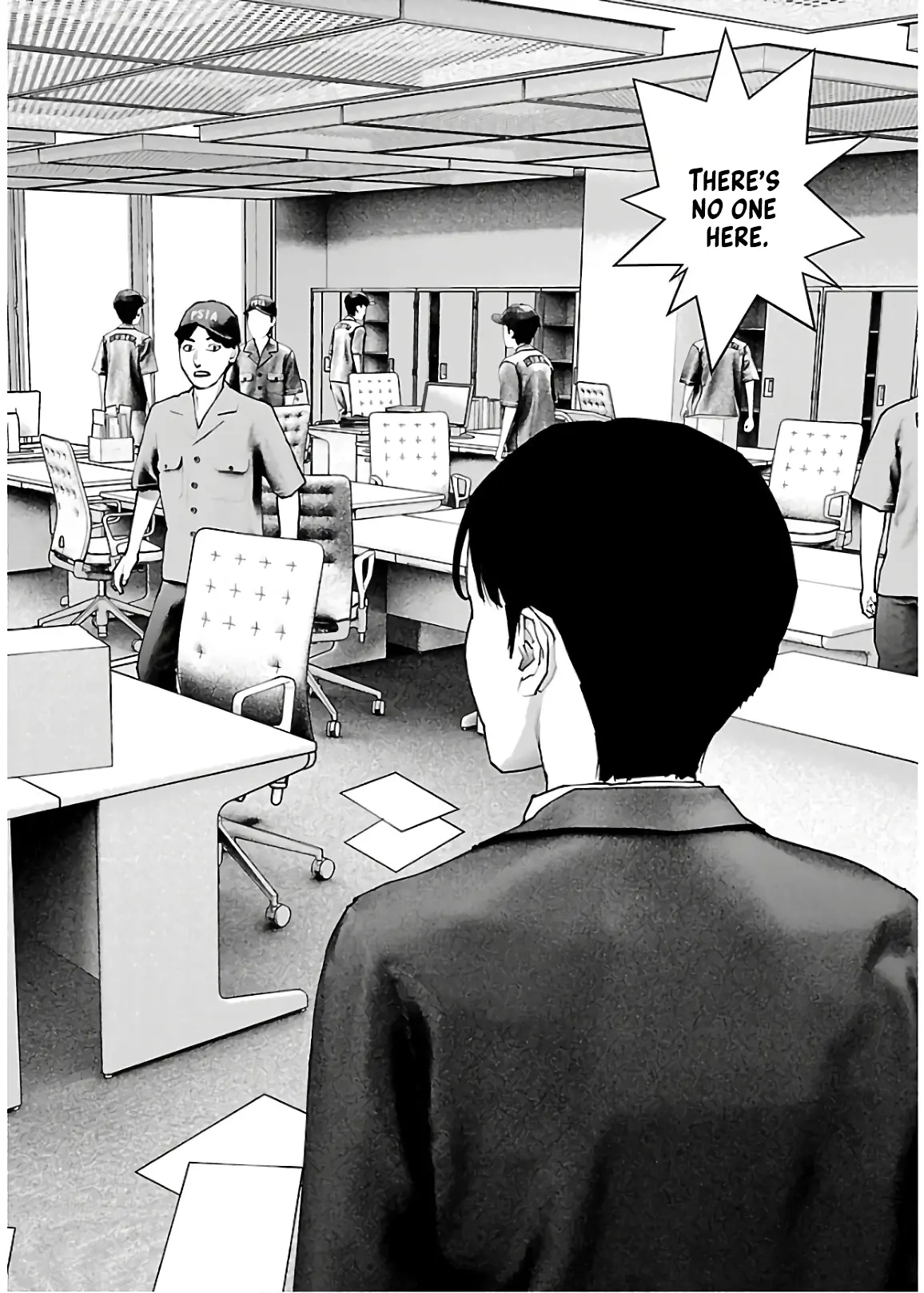 Seishokuki - Manga chapter 107 - page 3