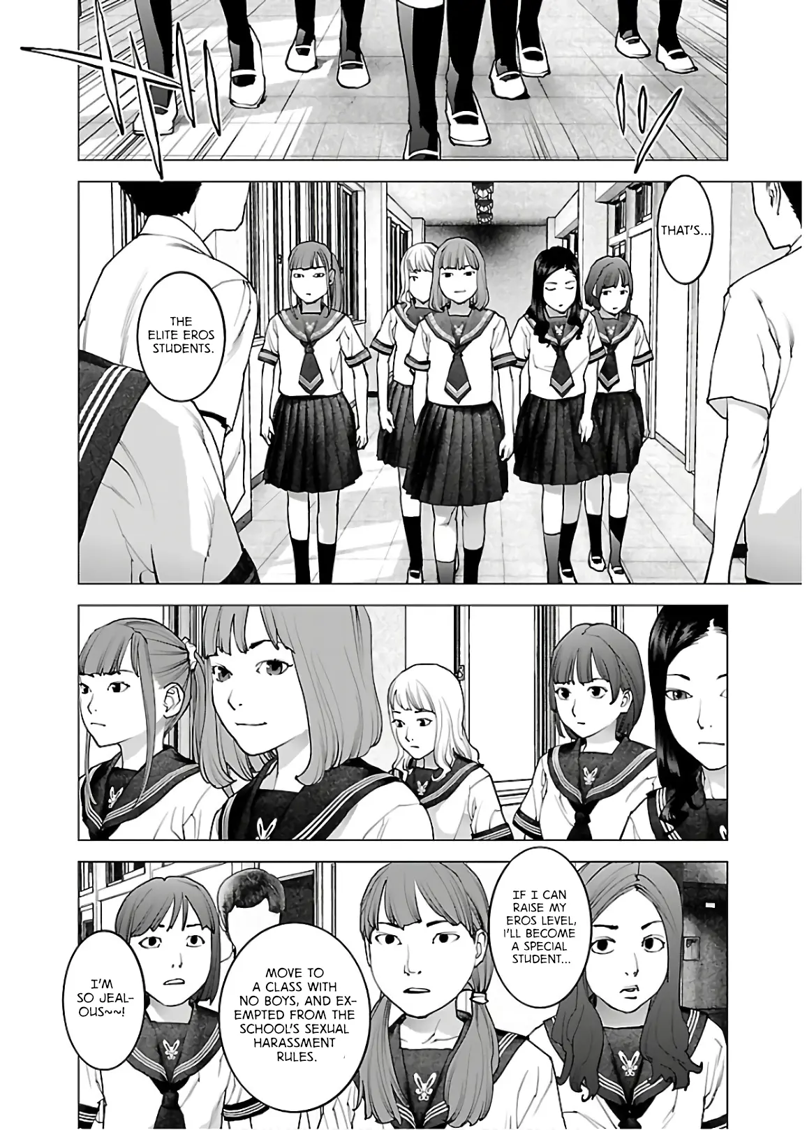 Seishokuki - Manga chapter 106 - page 15