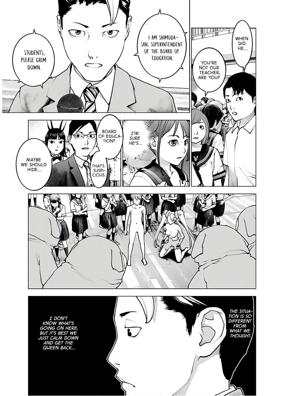 Seishokuki - Manga chapter 106 - page 18