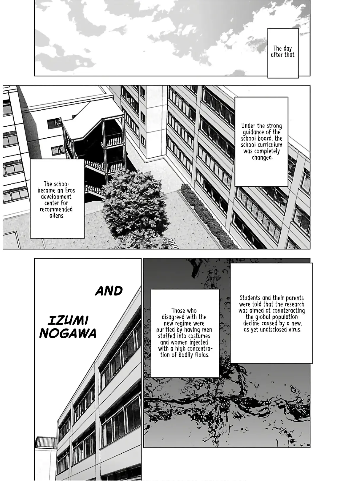 Seishokuki - Manga chapter 106 - page 24