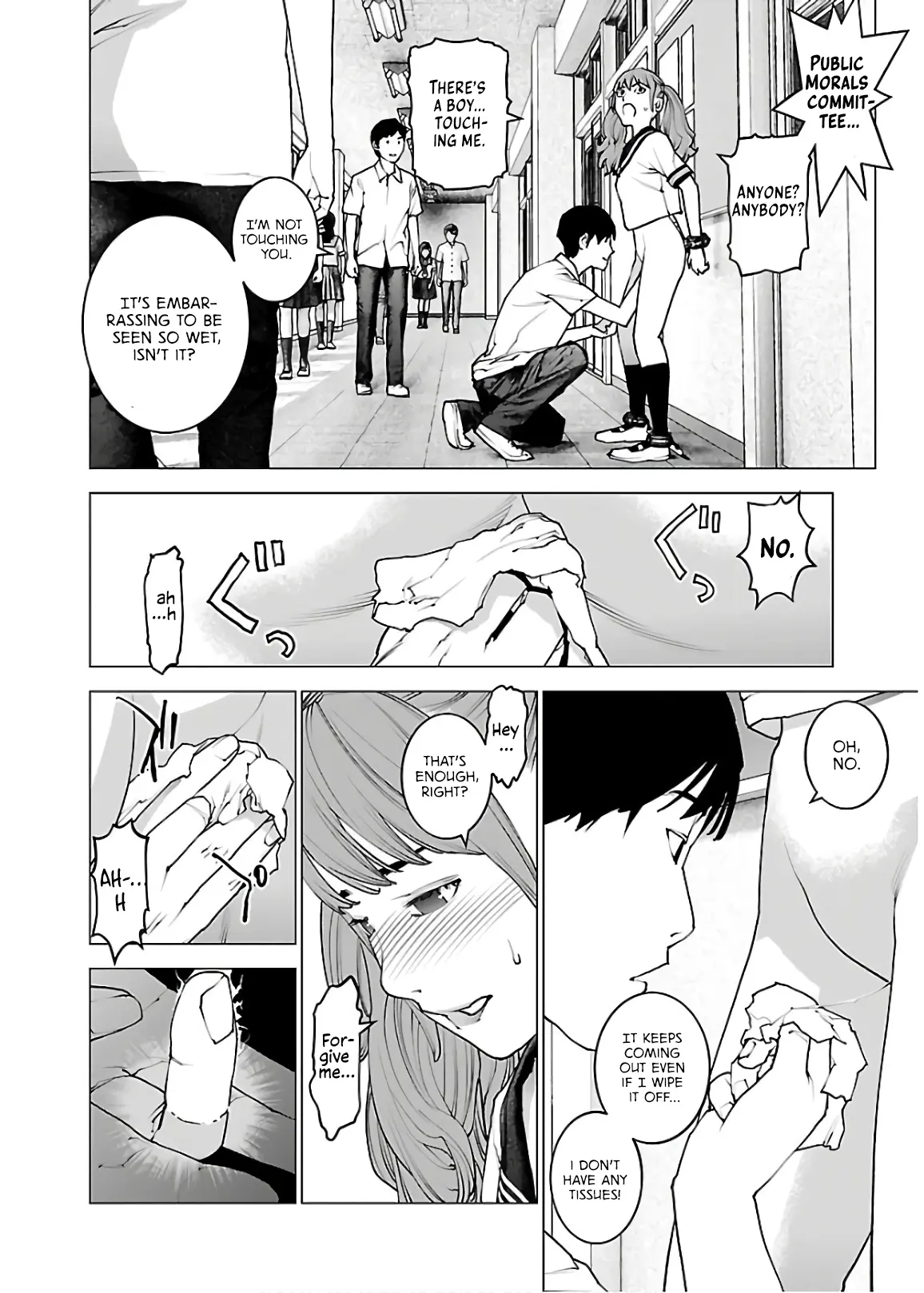 Seishokuki - Manga chapter 106 - page 8