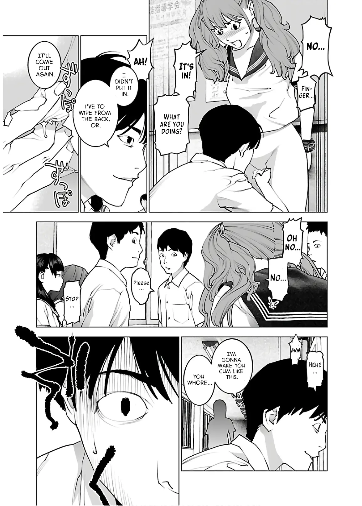 Seishokuki - Manga chapter 106 - page 9