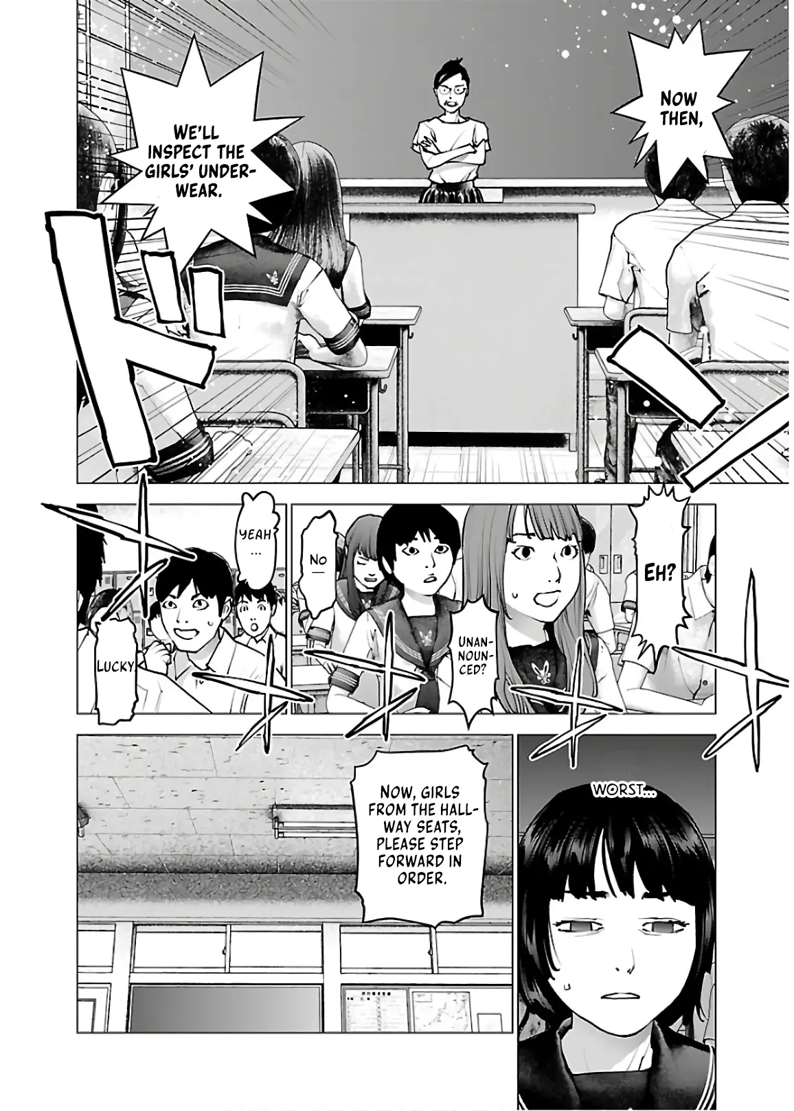 Seishokuki - Manga chapter 105 - page 16