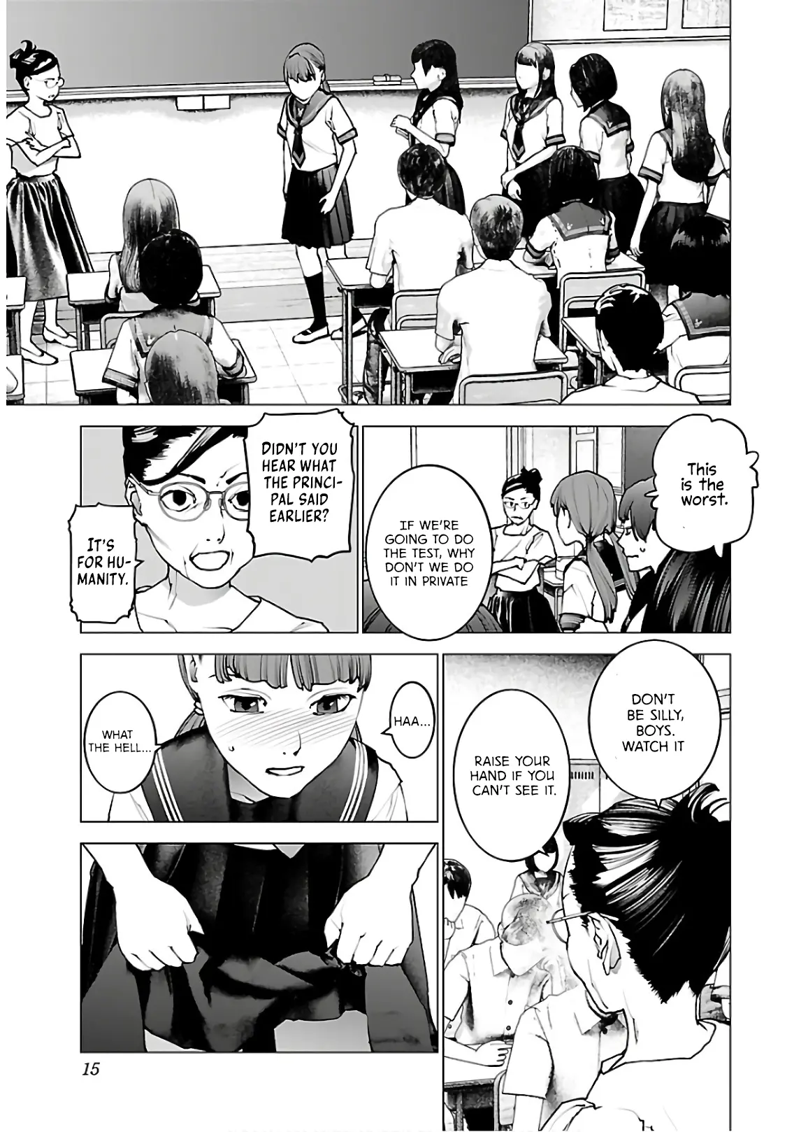 Seishokuki - Manga chapter 105 - page 17