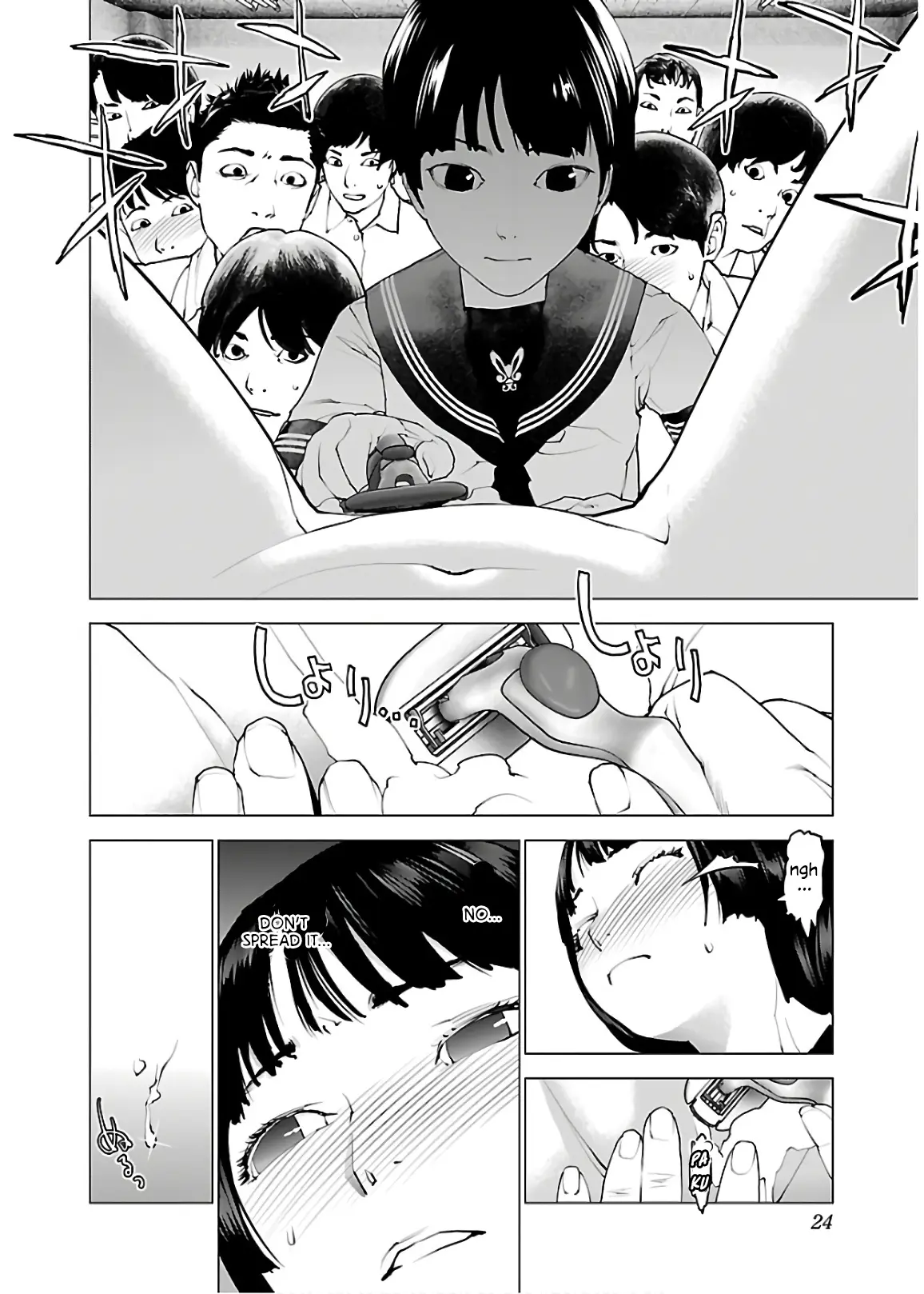 Seishokuki - Manga chapter 105 - page 26