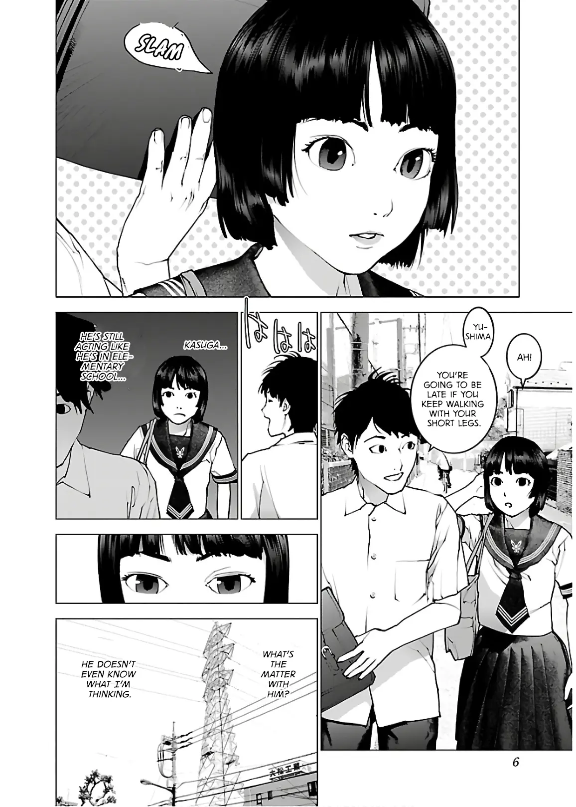 Seishokuki - Manga chapter 105 - page 7