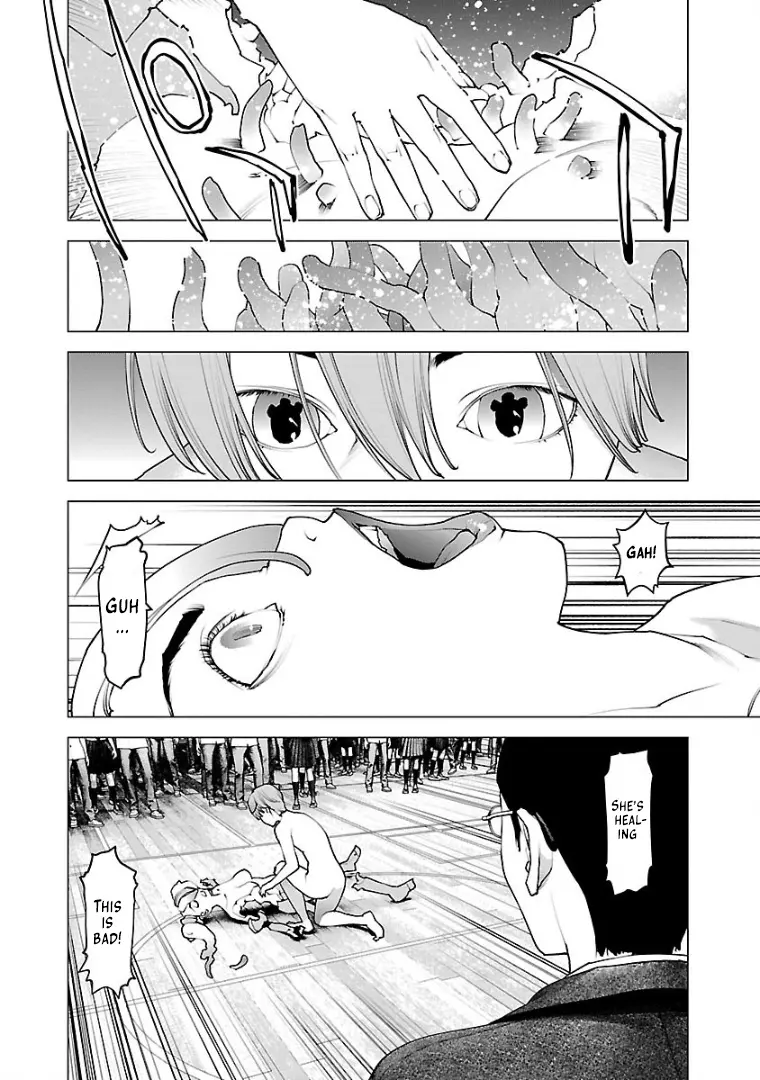 Seishokuki - Manga chapter 104 - page 14