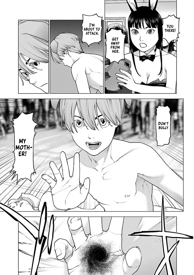 Seishokuki - Manga chapter 104 - page 15