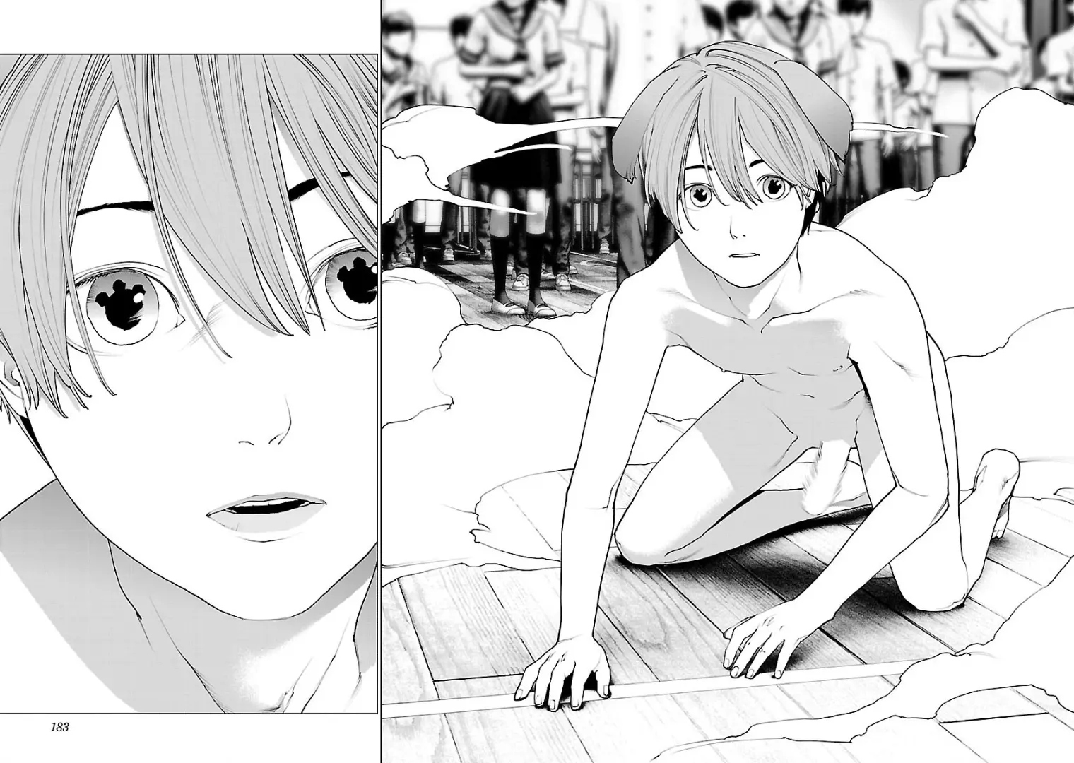 Seishokuki - Manga chapter 104 - page 9