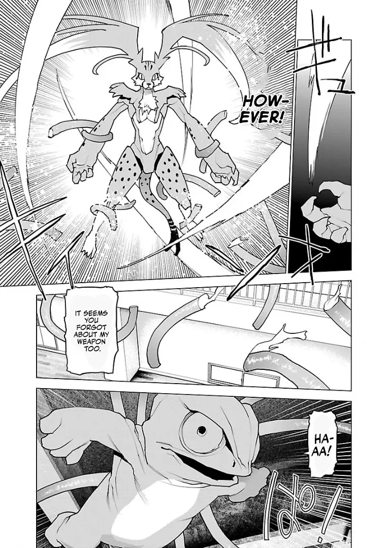 Seishokuki - Manga chapter 99 - page 14