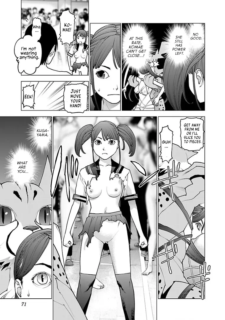 Seishokuki - Manga chapter 99 - page 21