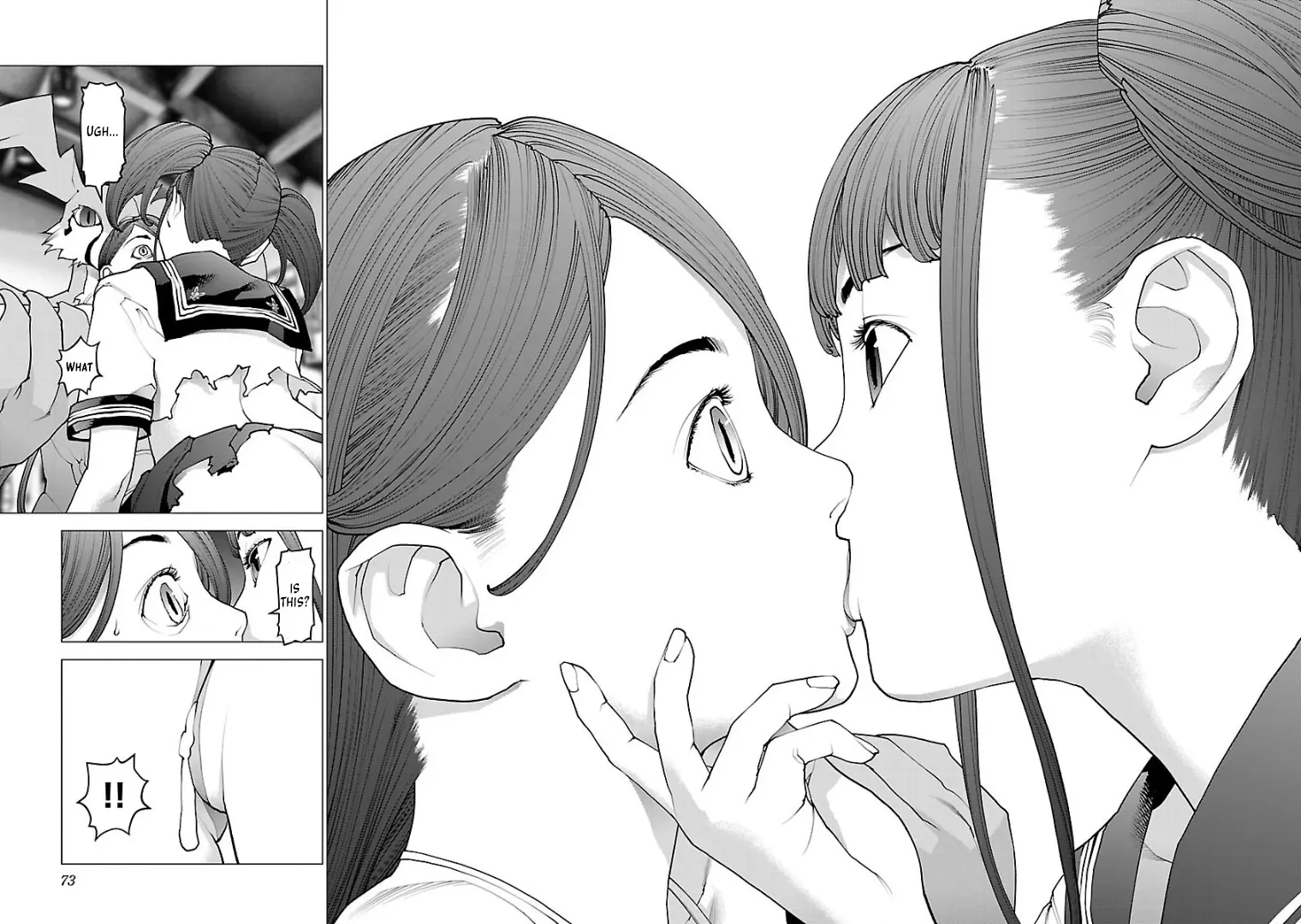 Seishokuki - Manga chapter 99 - page 22