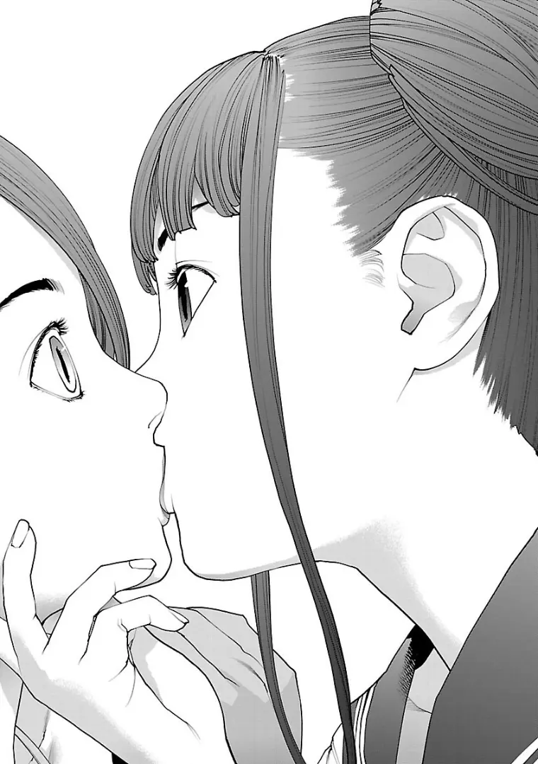 Seishokuki - Manga chapter 99 - page 23