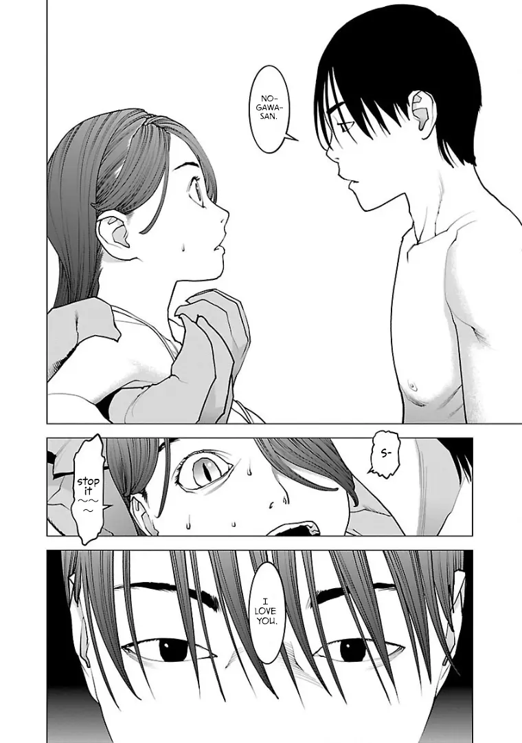 Seishokuki - Manga chapter 99 - page 27