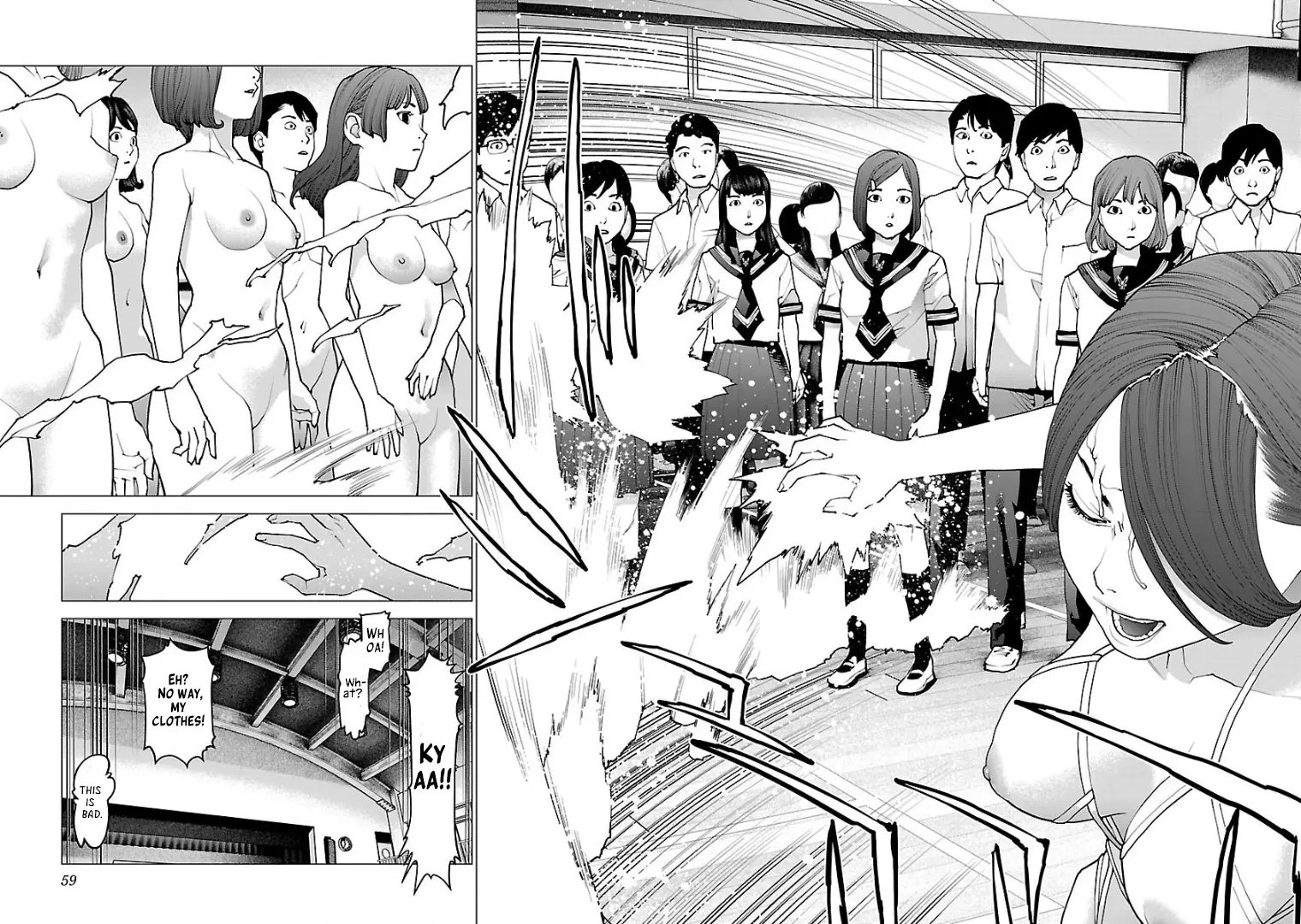 Seishokuki - Manga chapter 99 - page 6