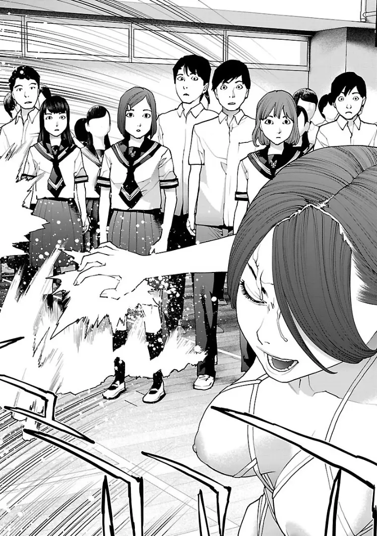 Seishokuki - Manga chapter 99 - page 7