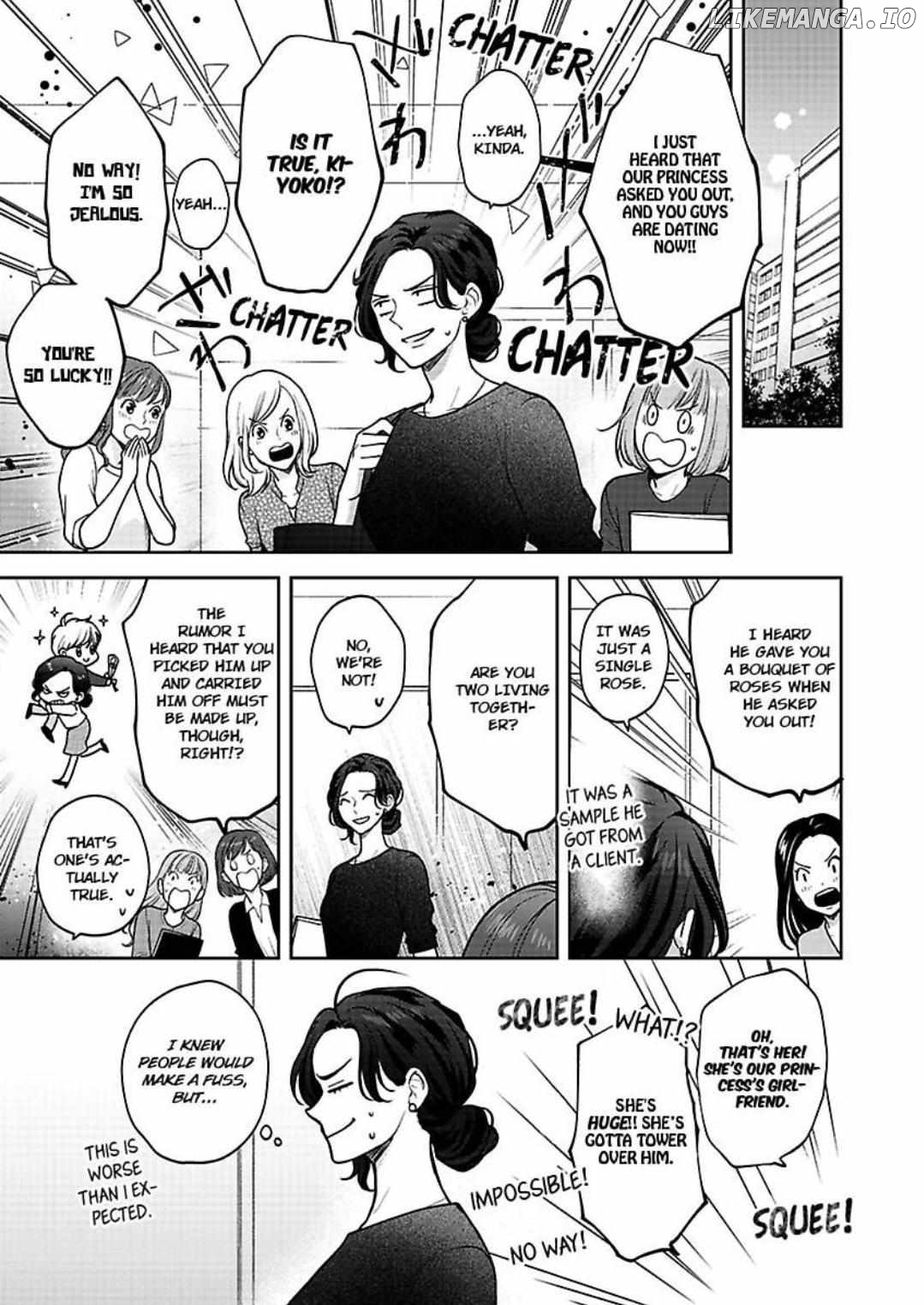 Princess to Knight-san - Saikyou ni Kawaii Kouhai ga, Kareshi na Wake Chapter 3 - page 10