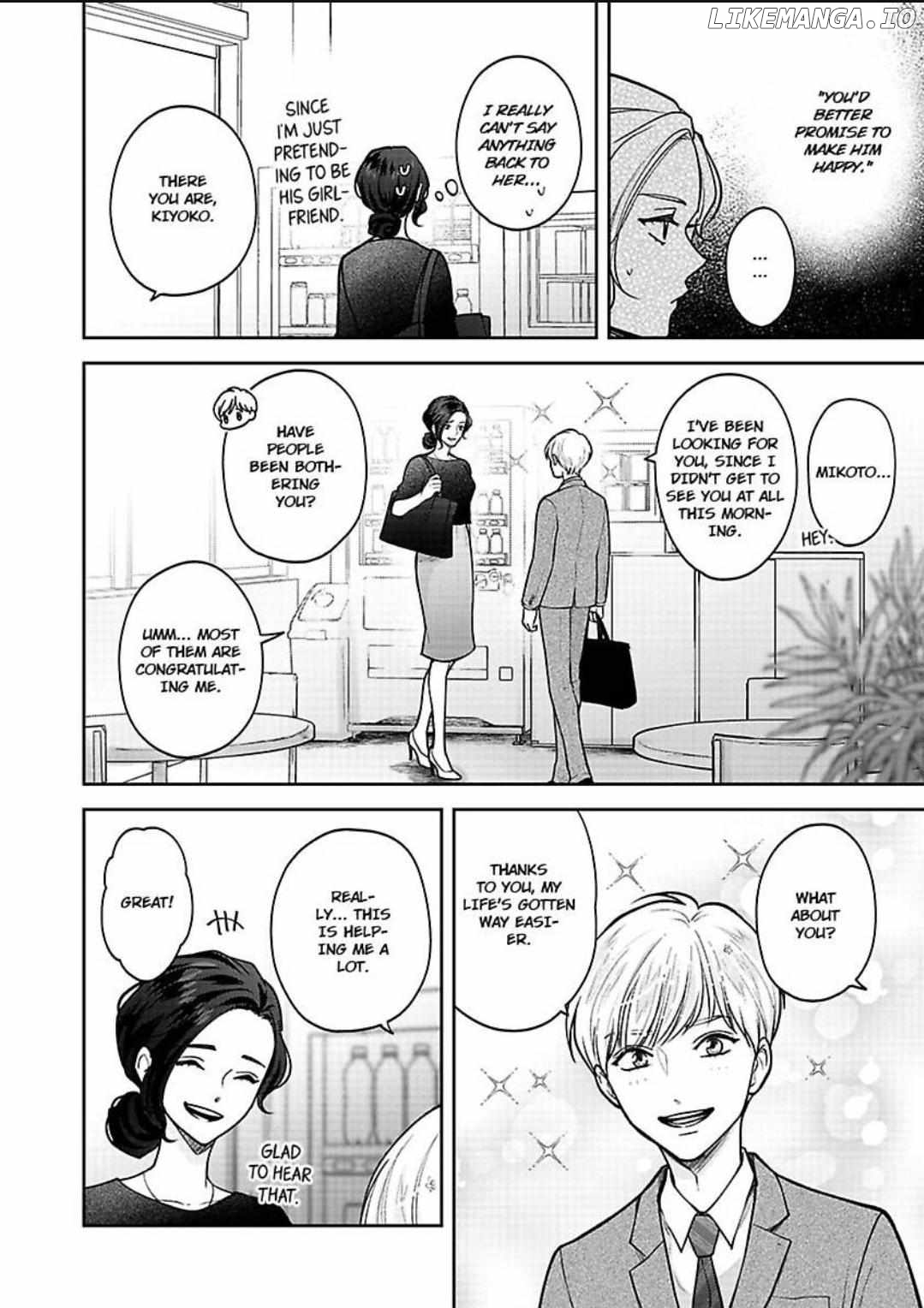 Princess to Knight-san - Saikyou ni Kawaii Kouhai ga, Kareshi na Wake Chapter 3 - page 13