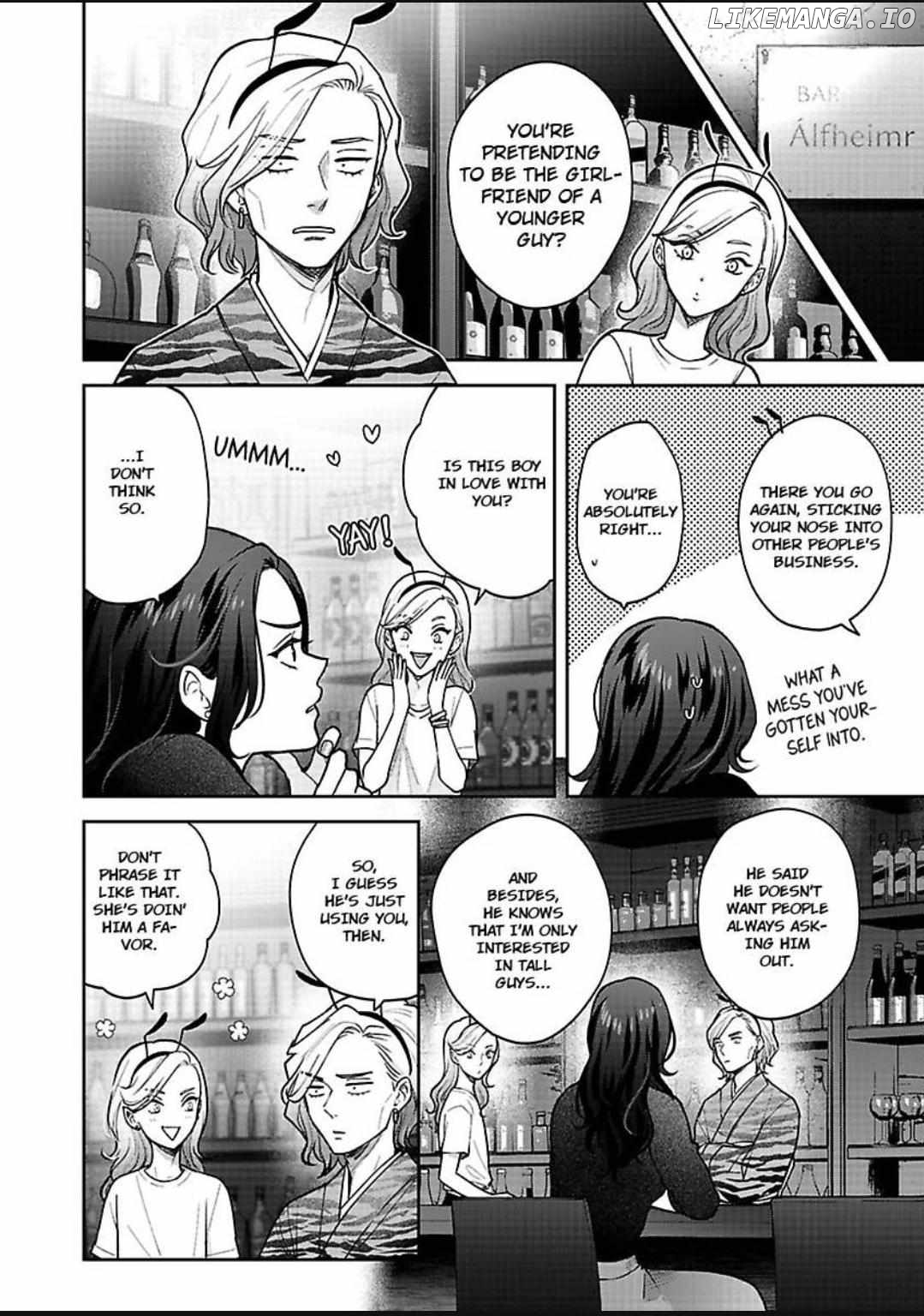 Princess to Knight-san - Saikyou ni Kawaii Kouhai ga, Kareshi na Wake Chapter 3 - page 15