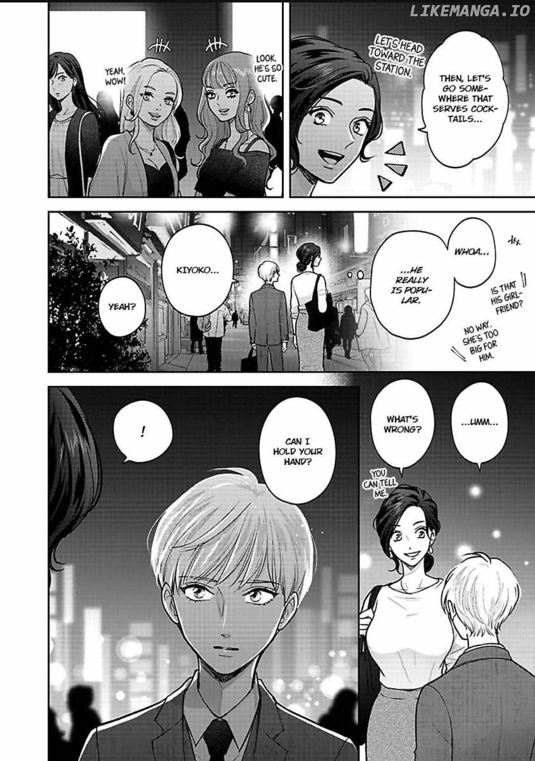 Princess to Knight-san - Saikyou ni Kawaii Kouhai ga, Kareshi na Wake Chapter 3 - page 21