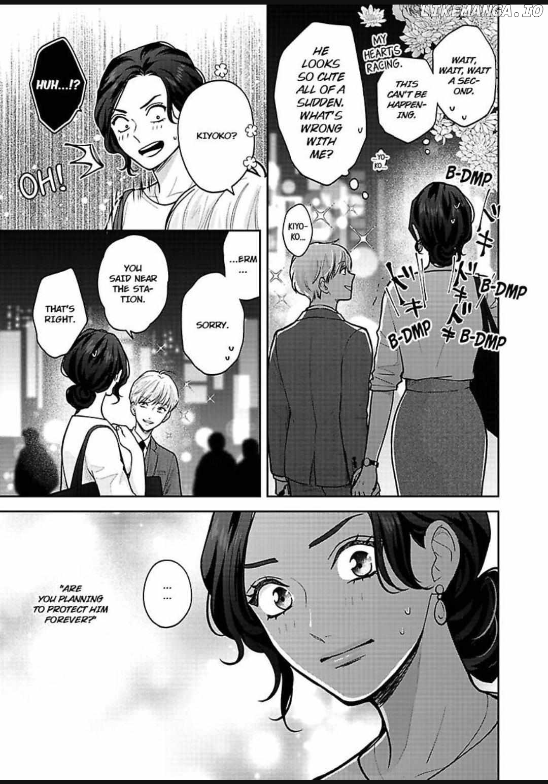 Princess to Knight-san - Saikyou ni Kawaii Kouhai ga, Kareshi na Wake Chapter 3 - page 24