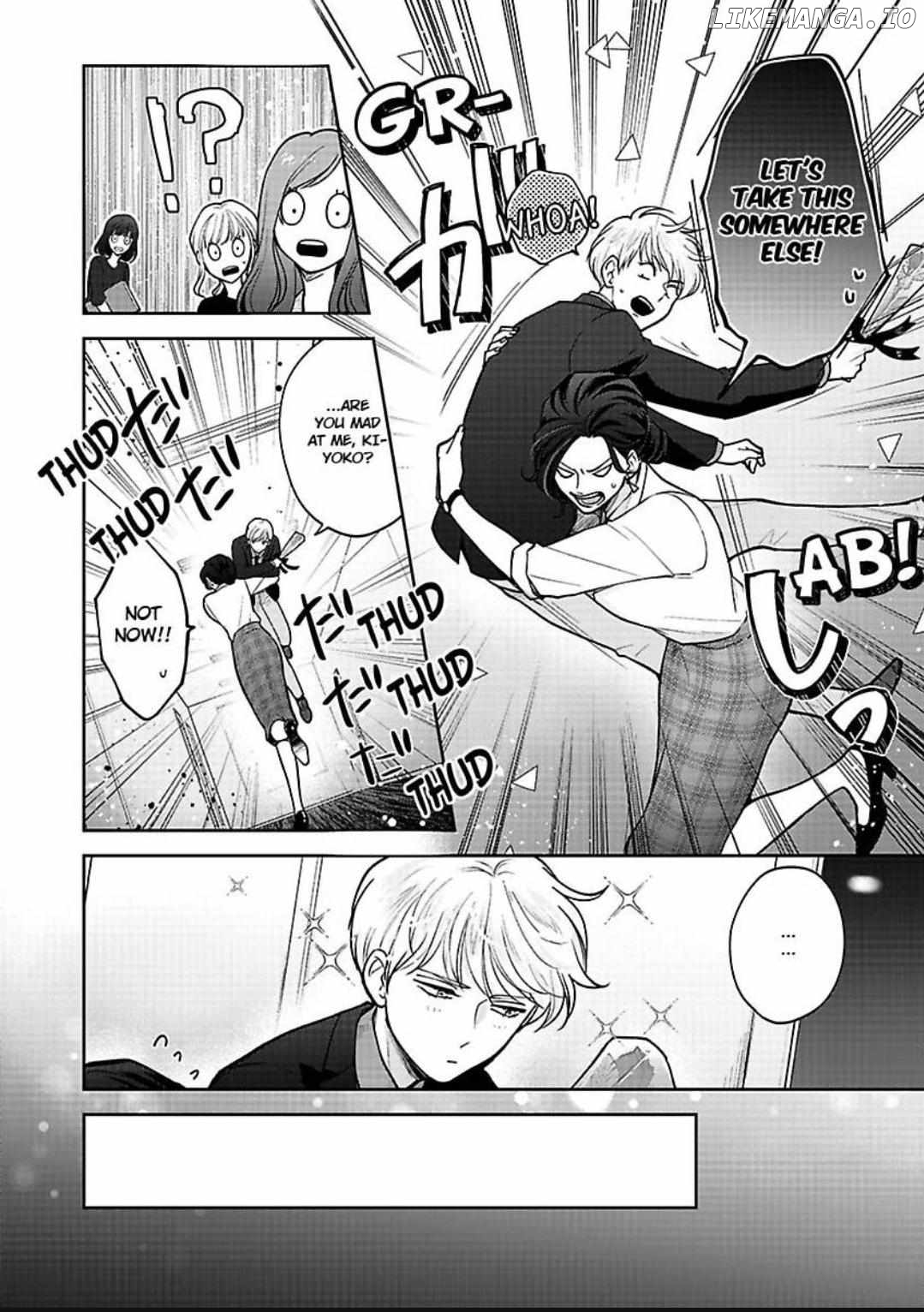 Princess to Knight-san - Saikyou ni Kawaii Kouhai ga, Kareshi na Wake Chapter 3 - page 3