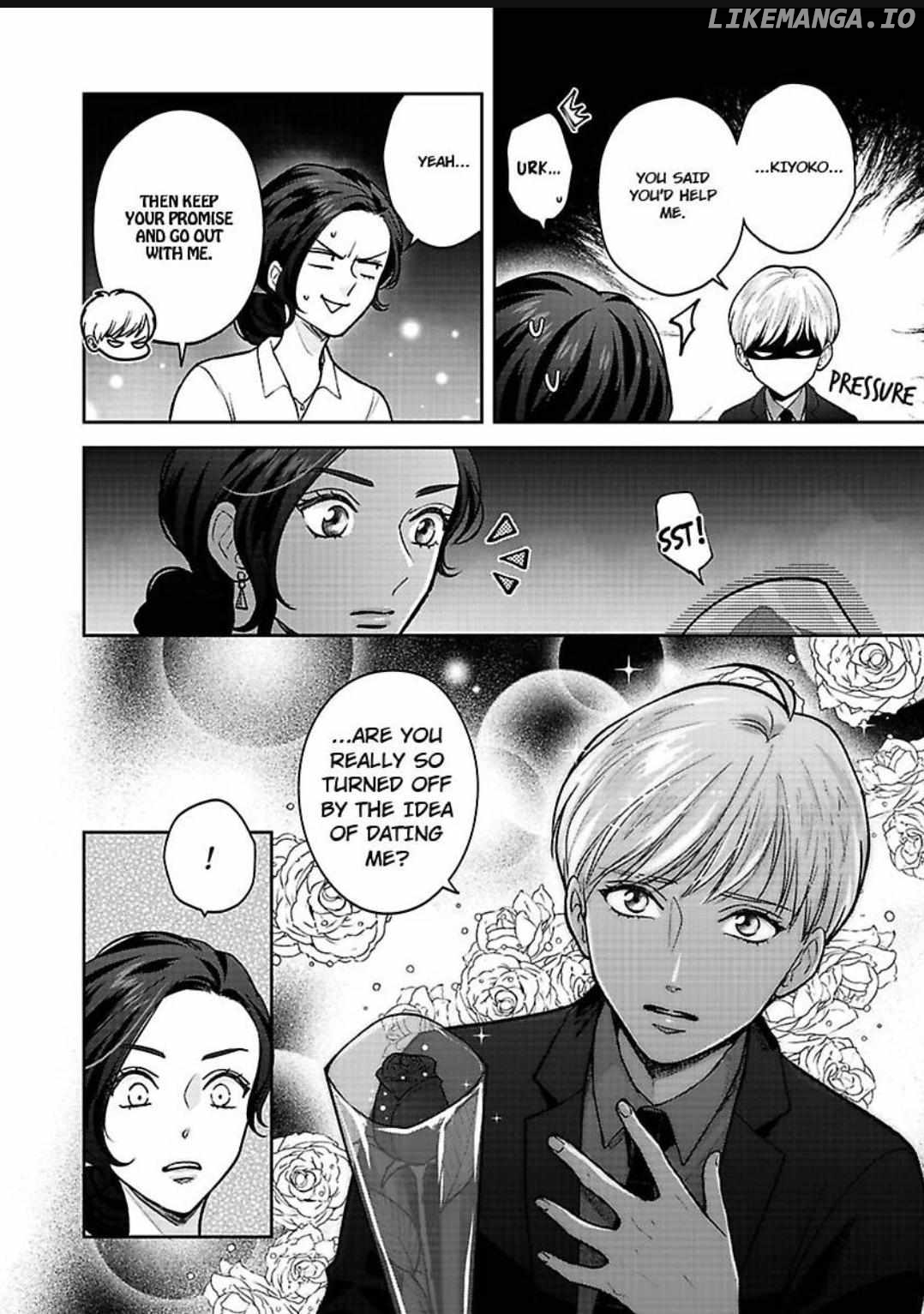 Princess to Knight-san - Saikyou ni Kawaii Kouhai ga, Kareshi na Wake Chapter 3 - page 7