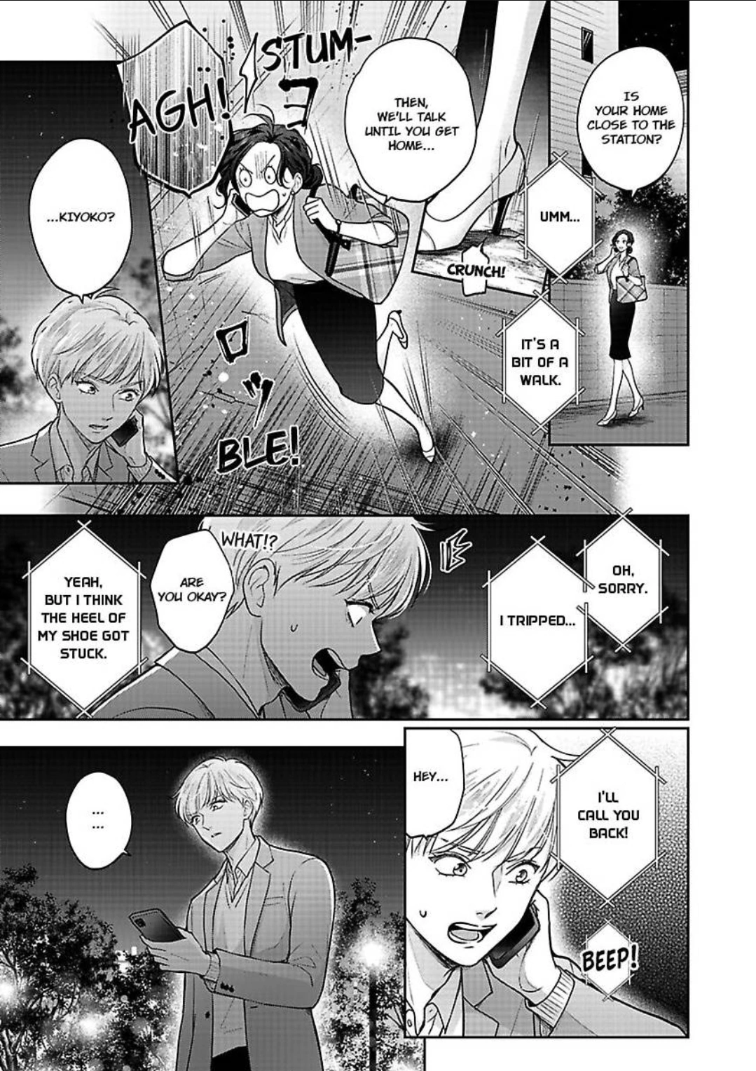 Princess to Knight-san - Saikyou ni Kawaii Kouhai ga, Kareshi na Wake Chapter 4 - page 14