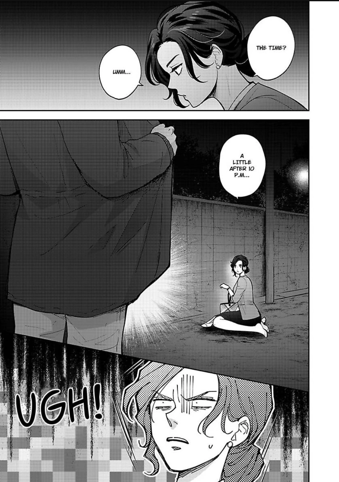 Princess to Knight-san - Saikyou ni Kawaii Kouhai ga, Kareshi na Wake Chapter 4 - page 16