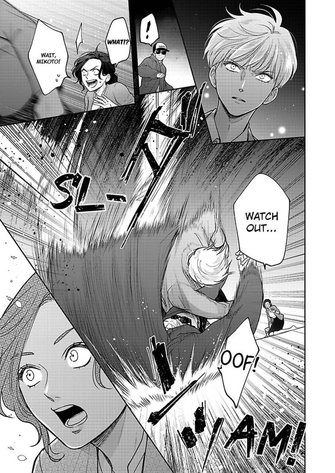 Princess to Knight-san - Saikyou ni Kawaii Kouhai ga, Kareshi na Wake Chapter 4 - page 18