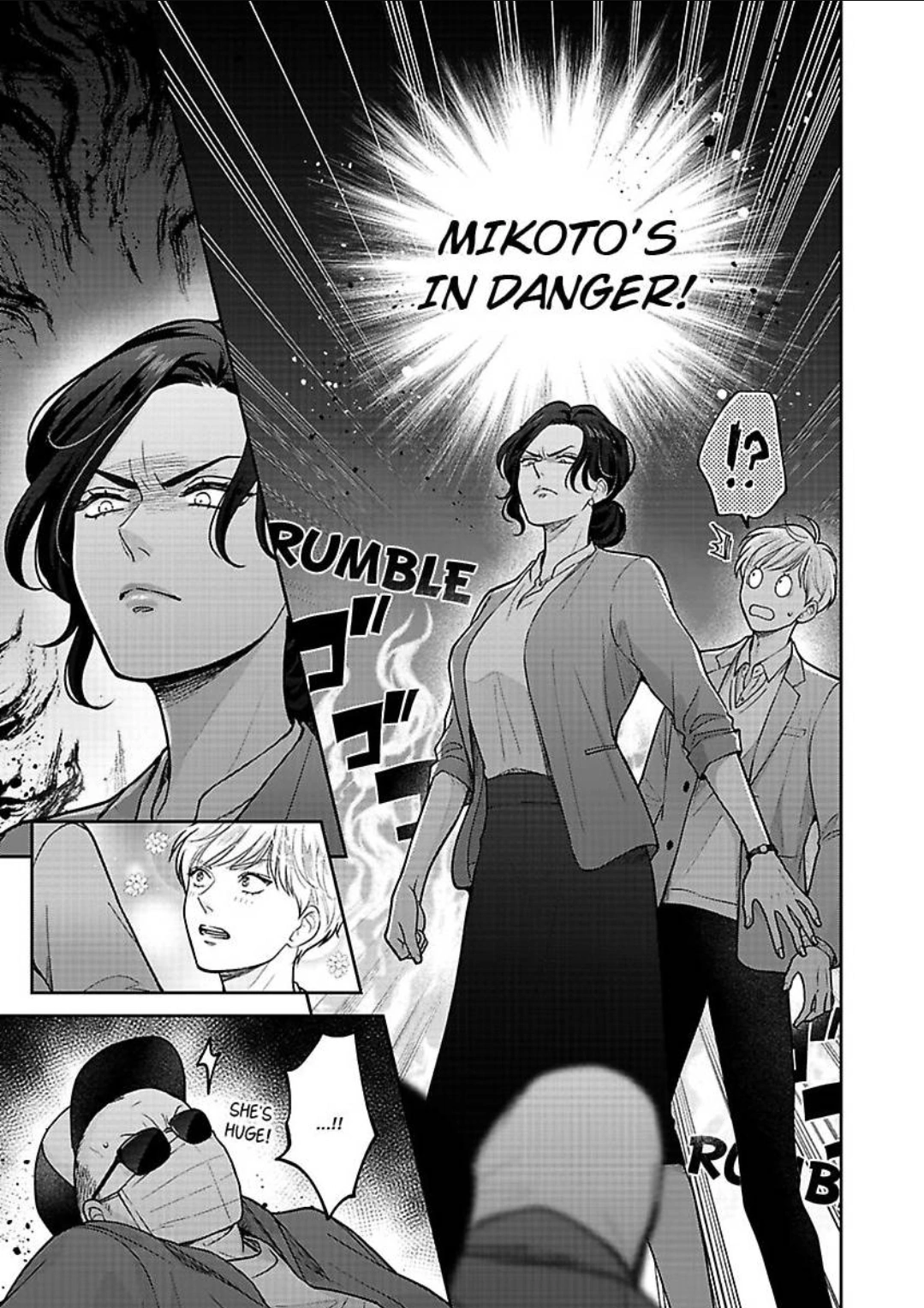 Princess to Knight-san - Saikyou ni Kawaii Kouhai ga, Kareshi na Wake Chapter 4 - page 20