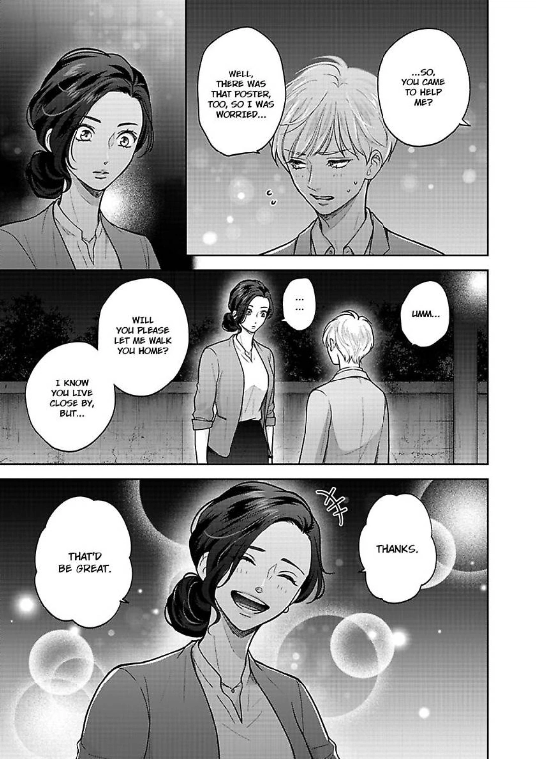 Princess to Knight-san - Saikyou ni Kawaii Kouhai ga, Kareshi na Wake Chapter 4 - page 22