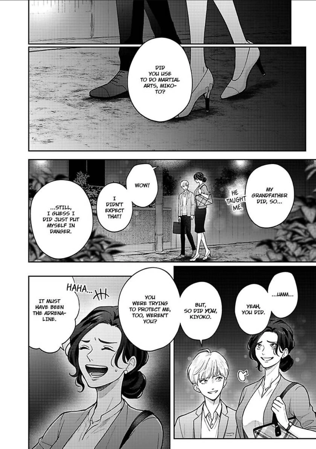 Princess to Knight-san - Saikyou ni Kawaii Kouhai ga, Kareshi na Wake Chapter 4 - page 23