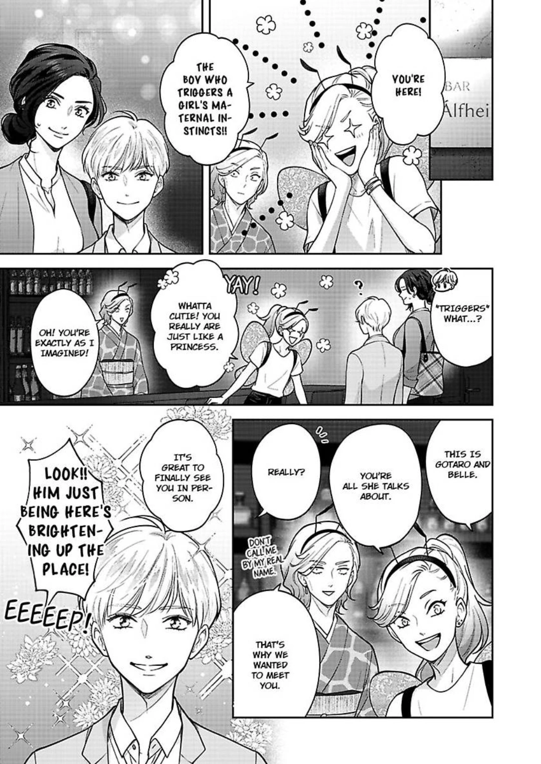 Princess to Knight-san - Saikyou ni Kawaii Kouhai ga, Kareshi na Wake Chapter 4 - page 6