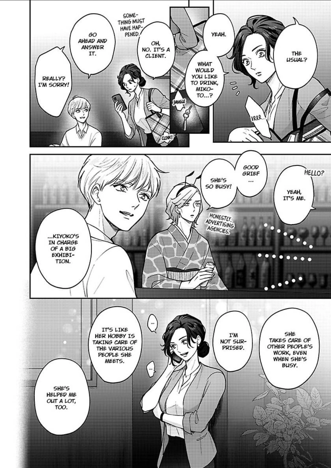 Princess to Knight-san - Saikyou ni Kawaii Kouhai ga, Kareshi na Wake Chapter 4 - page 7