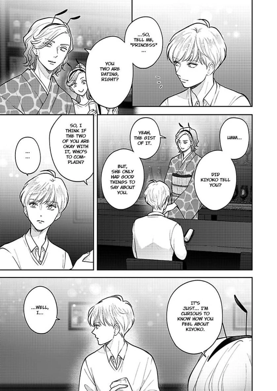 Princess to Knight-san - Saikyou ni Kawaii Kouhai ga, Kareshi na Wake Chapter 4 - page 8