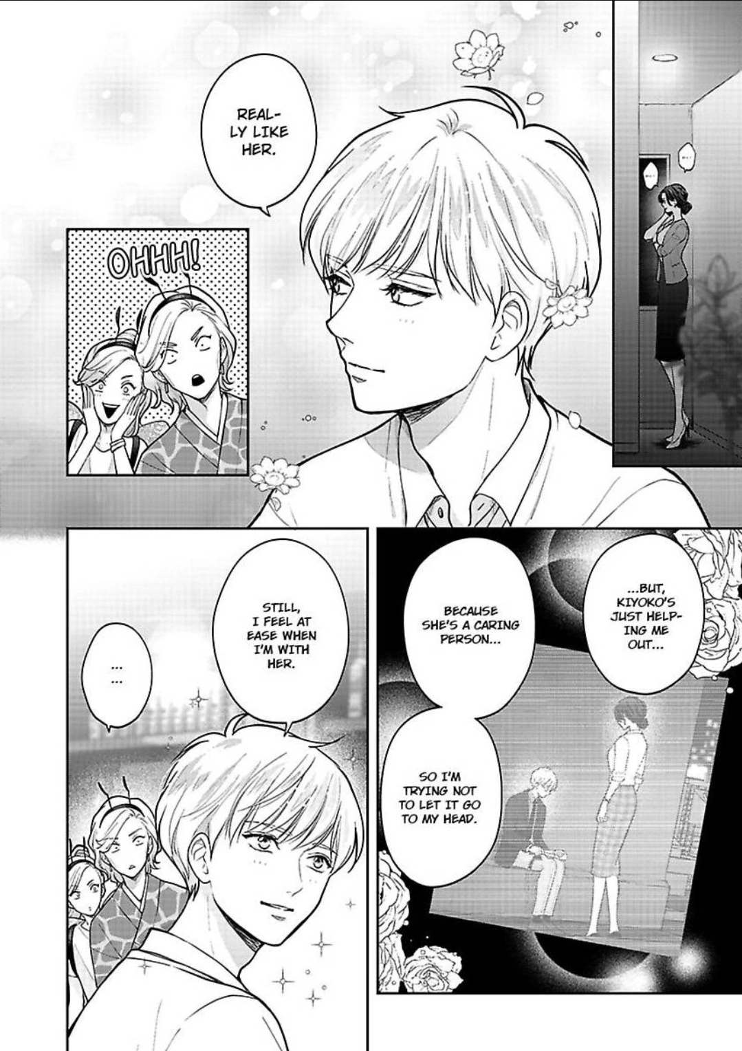 Princess to Knight-san - Saikyou ni Kawaii Kouhai ga, Kareshi na Wake Chapter 4 - page 9