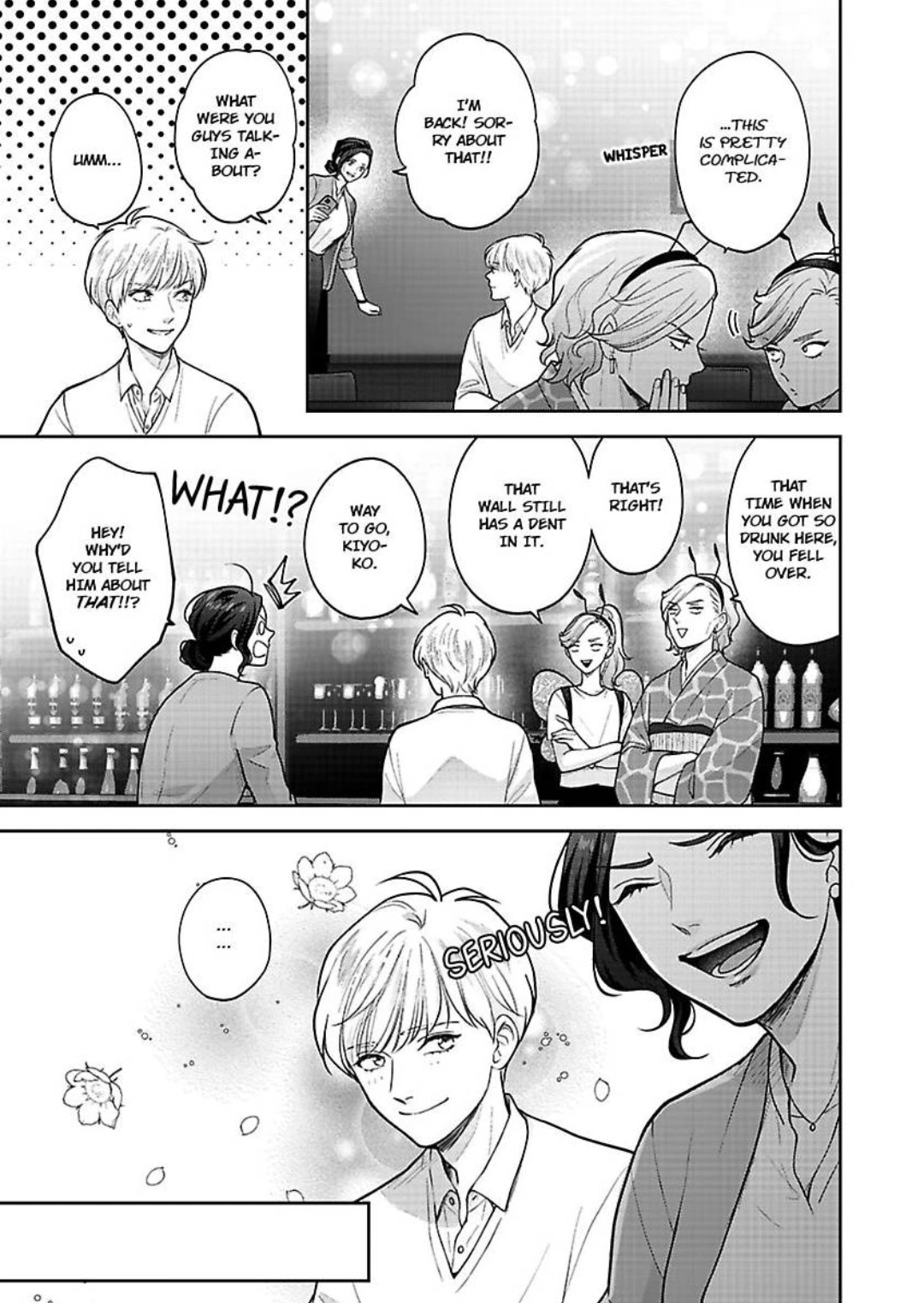 Princess to Knight-san - Saikyou ni Kawaii Kouhai ga, Kareshi na Wake Chapter 4 - page 10